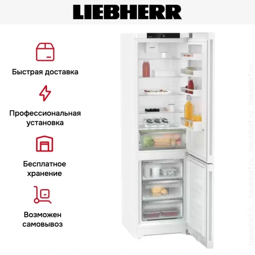 Холодильник Liebherr CNf 5703 фото 13