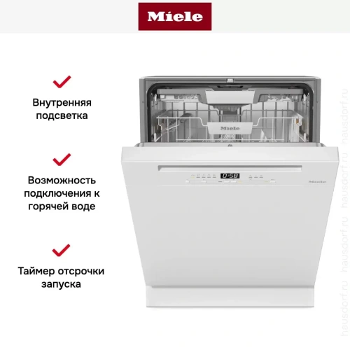 Встраиваемая посудомоечная машина Miele G 5410 SCi BRWS Active Plus фото 9