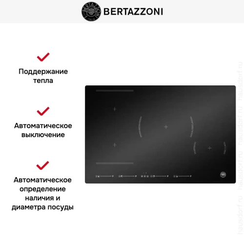Индукционная варочная панель Bertazzoni P784I1M30NV фото 7