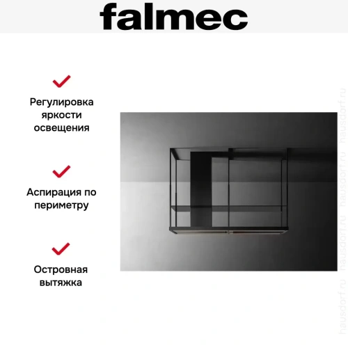 Вытяжка Falmec EUROPA EVO IS. 175 BLACK фото 9