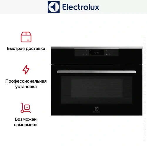 Духовой шкаф Electrolux VKL8E08WX фото 9