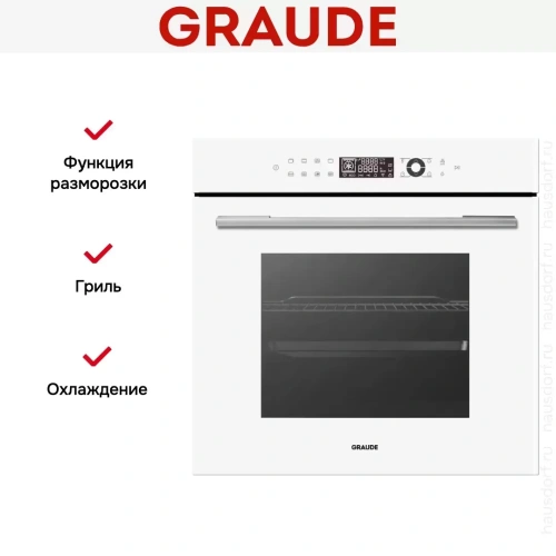 Духовой шкаф Graude BM 60.3 W фото 3