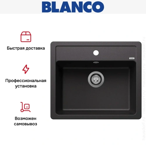 Мойка BLANCO LEGRA 6 Silgranit антрацит фото 9