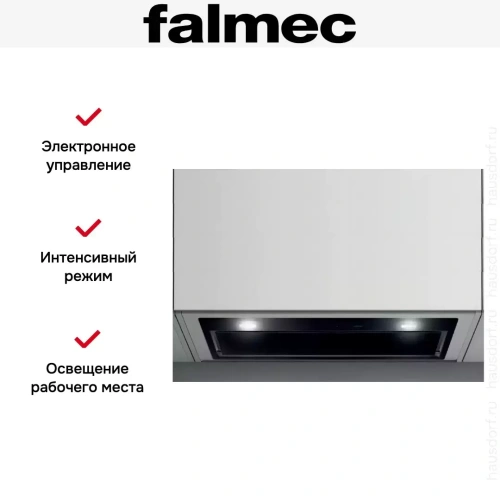 Вытяжка Falmec GRUPPO INCASSO MURANO 50 BLACK фото 3