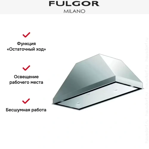 Встраиваемая вытяжка Fulgor Milano CHB 9012 X фото 3