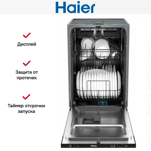 Встраиваемая посудомоечная машина Haier HDWE10-394RU фото 6
