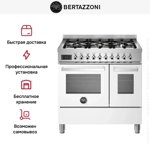 Варочный центр Bertazzoni PRO96L2EBIT фото 7