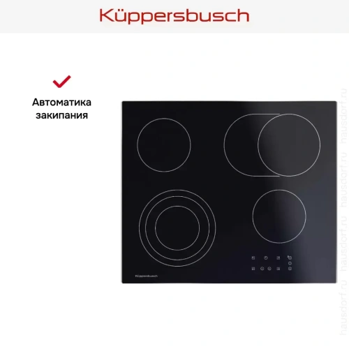 Электрическая варочная панель Kuppersbusch KE 6130.1 SE фото 7