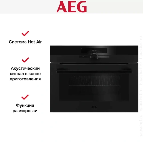 Компактный духовой шкаф AEG KMK968000T фото 8