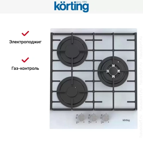 Газовая стеклянная варочная панель Korting HGG 4825 CTW фото 4