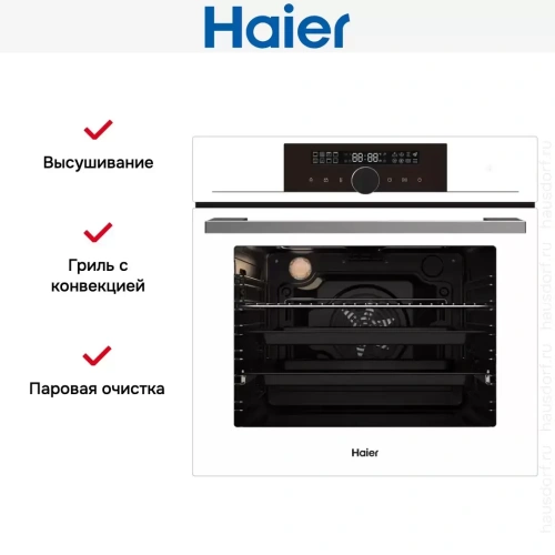 Электрический духовой шкаф Haier HOX-FP5RAWB фото 7