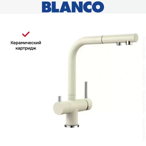 Смеситель Blanco FONTAS-S II SILGRANIT жасмин фото 8