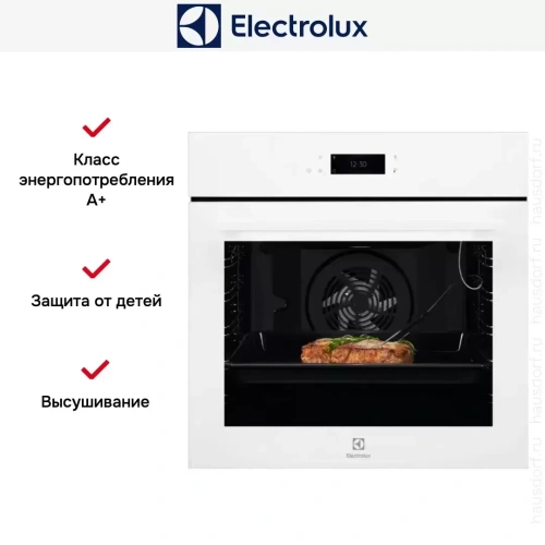 Духовой шкаф Electrolux EOE8P39WV фото 7
