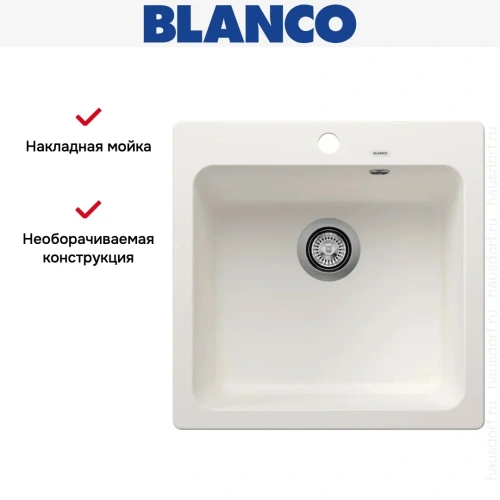 Мойка BLANCO NAYA 5 Silgranit белый фото 8
