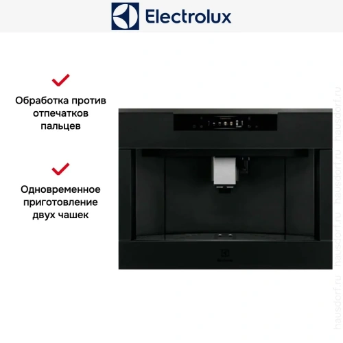 Встраиваемая кофемашина Electrolux KBC85T фото 9