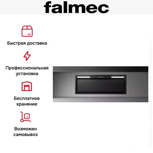 Встраиваемая вытяжка Falmec Design GRUPPO INCASSO PLUS 105 BL фото 4