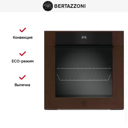 Духовой шкаф Bertazzoni F6011MODPLC фото 6