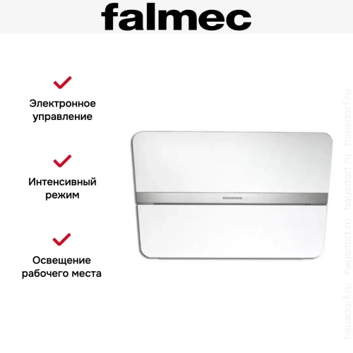 Вытяжка Falmec Flipper 85 White Glass (NRS) фото 4