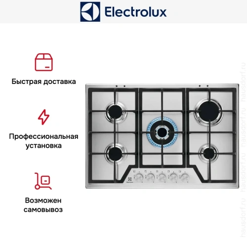 Варочная панель Electrolux KGS75362XX фото 9