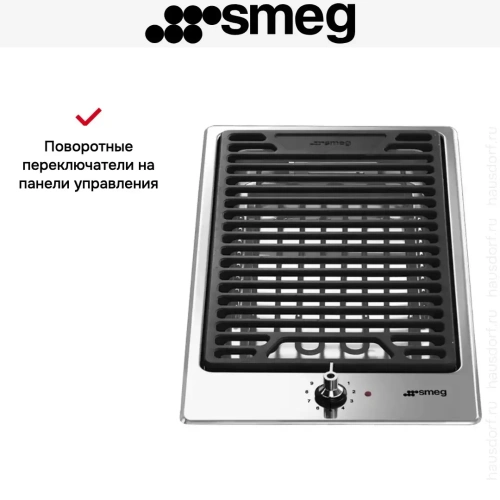 Гриль Smeg PGF30B фото 8