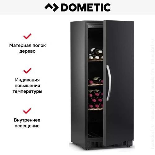 Винный шкаф Dometic B162S Basic фото 10