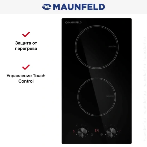 Индукционная варочная панель Maunfeld CVI292MBK2 фото 7