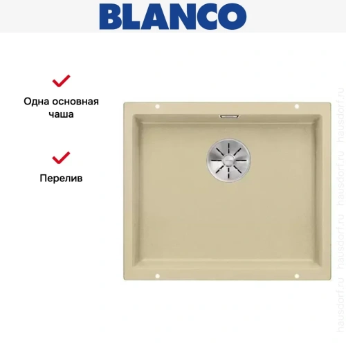 Мойка Blanco SUBLINE 500-U SILGRANIT отводная арматура InFino® шампань фото 4