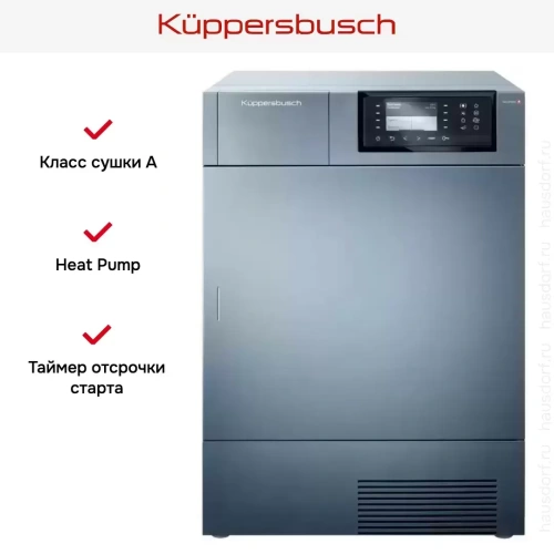 Сушильная машина Kuppersbusch T 40.0 AT фото 9