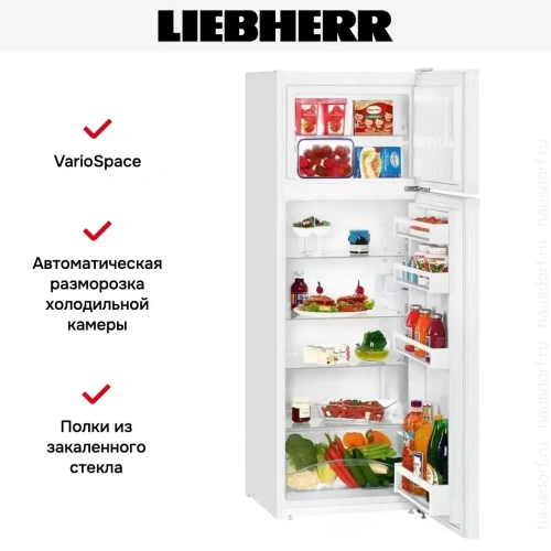 Холодильник Liebherr CTe 2931 фото 4