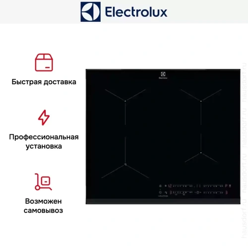 Варочная панель Electrolux EIS 6134 фото 16