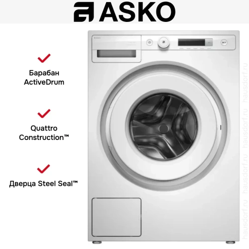 Стиральная машина Asko W1084BW фото 5