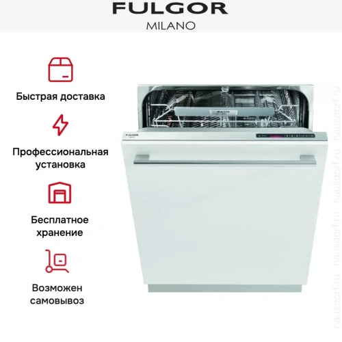 Встраиваемая посудомоечная машина Fulgor Milano FDW 8216 фото 5