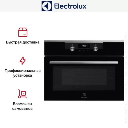 Духовой шкаф Electrolux VKL6E40X фото 10