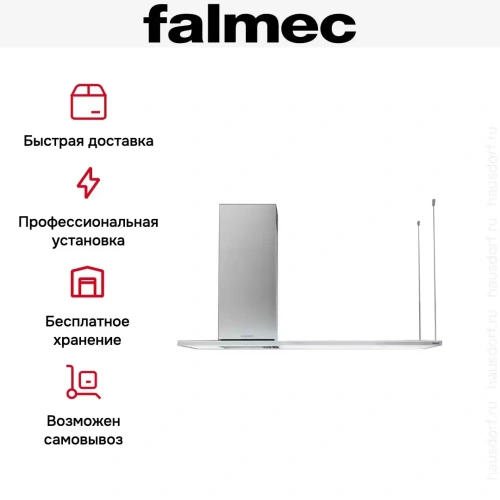 Вытяжка Falmec ZENITH NRS ISOLA 180 фото 5