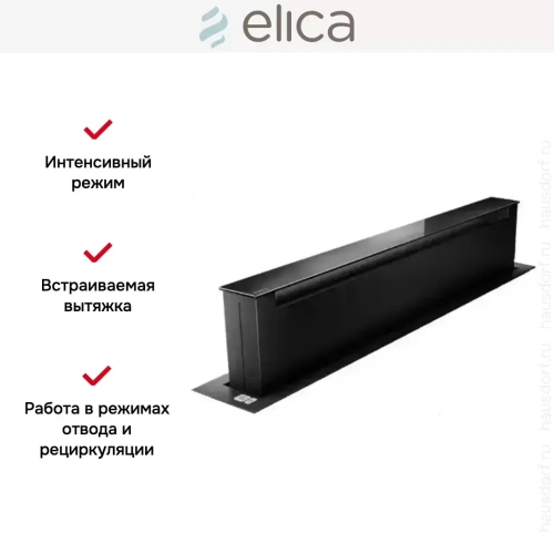 Встраиваемая вытяжка Elica PANDORA BL/F/90 фото 5