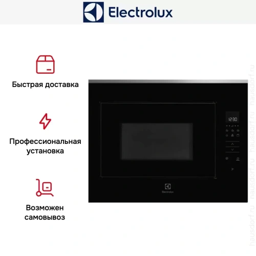 Встраиваемая микроволновая печь Electrolux KMFD264TEX фото 7