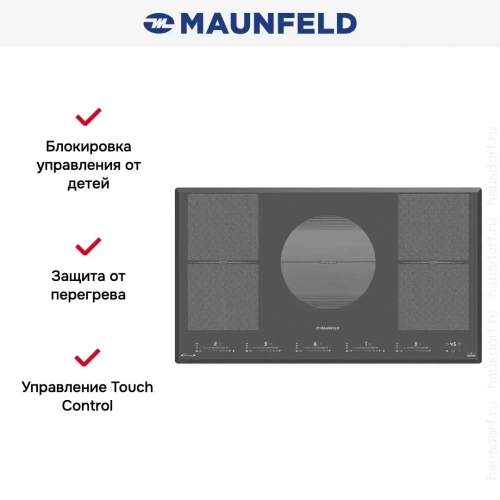Индукционная варочная панель Maunfeld CVI905SFDGR Inverter фото 6