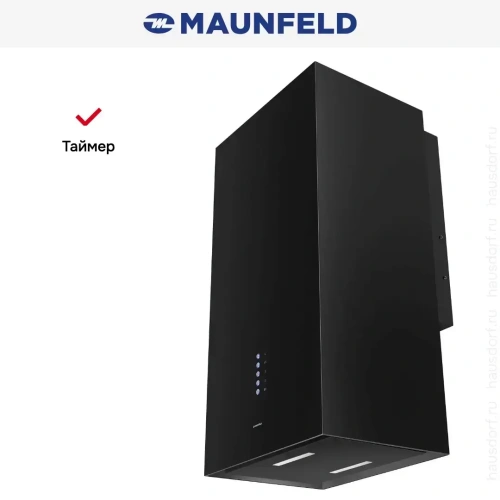 Вытяжка Maunfeld Bath Plus 402 черный фото 16