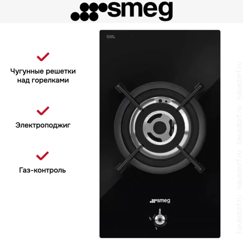 Варочная панель Smeg PV331CN фото 2