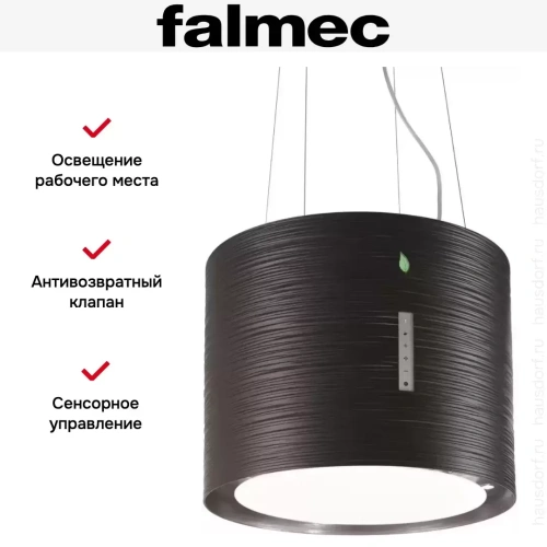 Вытяжка Falmec Twister isola 45 nero (450) (с системой E.ion) ECP фото 5