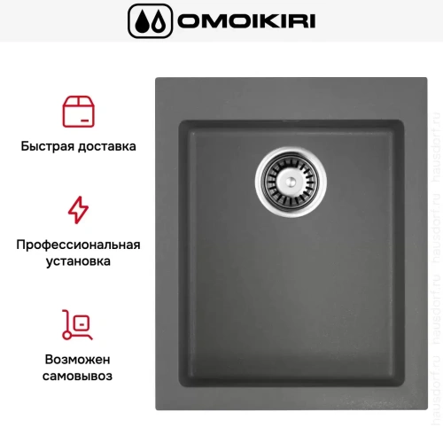 Мойка Omoikiri BOSEN 41 PL фото 5