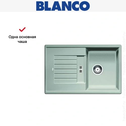 Мойка Blanco Zia 45 S жемчужный фото 7