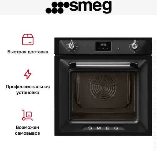 Духовой шкаф Smeg SOP6900TN фото 12
