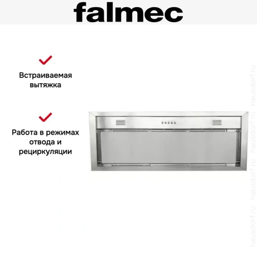 Вытяжка Falmec BUILT-IN 70 MAX фото 4