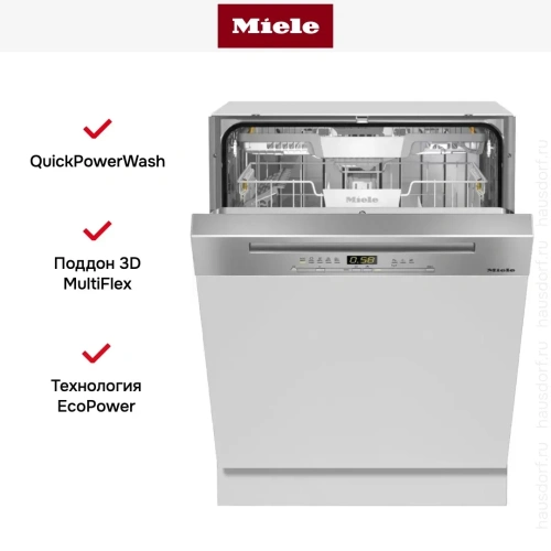 Встраиваемая посудомоечная машина Miele G 5210 SCi CLST Active Plus фото 4