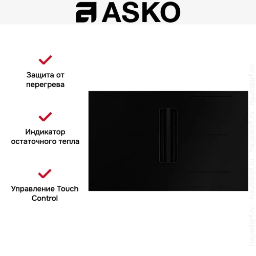 Варочная панель с вытяжкой Asko HIHD854MM фото 24