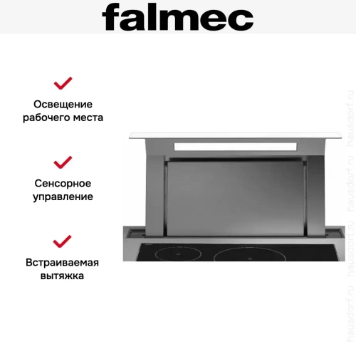 Встраиваемая вытяжка Falmec Down Draft 120 vetro ECP white фото 7