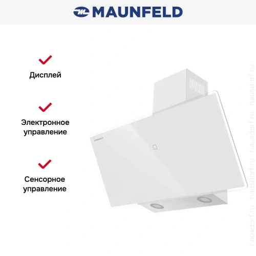 Вытяжка Maunfeld EAGLE 850 90 белое стекло фото 14