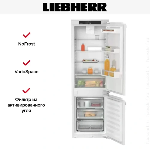 Встраиваемый холодильник Liebherr ICNd 5103 фото 7