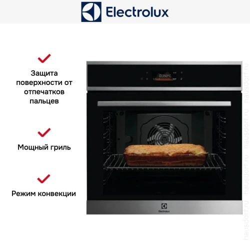 Духовой шкаф Electrolux EOE8P38X фото 6
